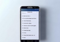 三星s7怎么显示流量?开启流量监控教程步骤是什么?