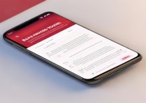 红米K70E自动息屏怎么设置?