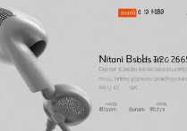 小米Buds 4价格多少钱？值得入手吗？