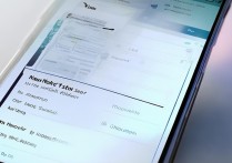 vivo手机怎么修改权限设置在哪里设置密码