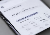 华为手机密码怎么解除密码？华为手机锁屏密码忘了怎么解锁