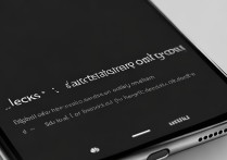 华为怎么锁定外屏