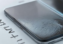 小米11屏幕指纹识别有吗？解锁方式是怎样的？