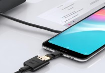 红米k60至尊版如何用数据线连接电脑