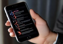 苹果手机4s怎么关机