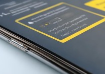 OPPO手机黄色框一直显示怎么关闭？解决方法是什么？