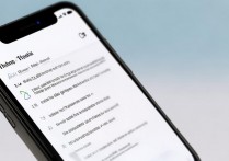 苹果7锁屏死机怎么办?解决方法有哪些?