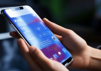 魅族17pro使用感觉