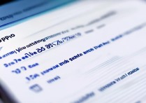 oppo视频设置在哪找？这些功能怎么用？