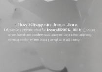 RedmiNote13怎么清理手机垃圾