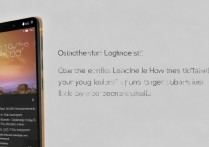 华为mate8定位怎么用，华为mate8定位功能在哪里打开