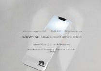 华为怎么自动全屏，华为手机如何设置全屏显示