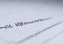 oppo语音播报怎么关闭？如何设置不播报