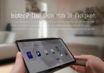 华为平板3G版实际使用体验如何？续航与信号表现怎么样？