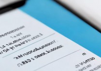 vivo运行内存多大够用？日常使用不卡顿吗？