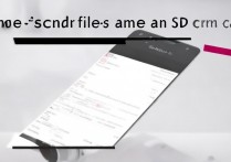 华为怎么存到 sd 卡里？华为手机文件如何保存到 sd 卡教程
