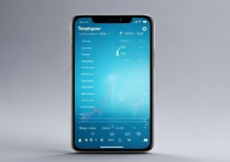 oppo怎么看本机温度？手机温度过高怎么办？