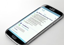 三星s3如何开启lte网络功能？