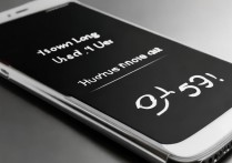 苹果5s用了多久还能用？苹果5s使用年限及寿命判断方法