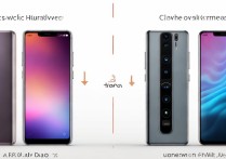 vivo 好还是华为手机好