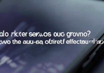 vivo屏幕一直亮不灭？自动熄屏功能怎么设置才有效？