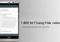 华为手环b3怎么打电话？华为手环b3打电话教程