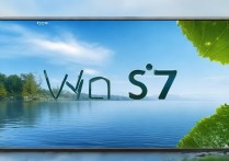 vivos7怎么全屏壁纸？vivos7设置全屏壁纸步骤