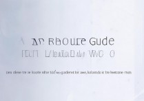 苹果手机下载的app怎么删除记录？彻底清除下载痕迹的方法