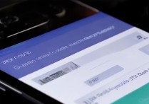 华为8屏幕休眠怎么设置？详细步骤教程