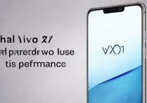 vivo X70搭载什么处理器？性能表现究竟如何？
