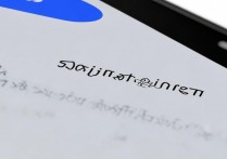 三星换机助手怎么用？三星换机助手使用教程详解