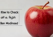 苹果怎么查有没有修过，苹果手机是否维修过查询方法