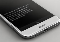 华为4X NFC功能怎么彻底关闭？