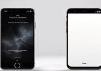 苹果7怎么定位vivox9