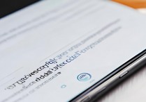 三星手机显示软件停止运行怎么办啊，三星手机软件停止运行怎么解决