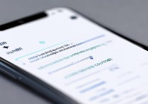 小米14如何开空调