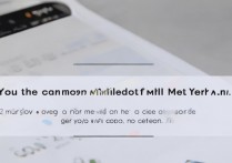 vivo手机怎么查看已连WiFi的密码？