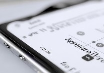 oppo手机怎么分屏oppo a59