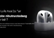 AirPods 3有主动降噪和无线充电功能吗？