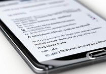 三星Note2如何手动开启并设置4G网络?