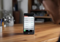 苹果5s怎么自定义手机铃声？步骤详解来啦！