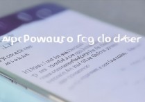 vivo云服务怎么退出登录？vivo账号退出登录方法详解