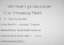 三星s4待机耗电怎么办？教你一招彻底解决耗电快