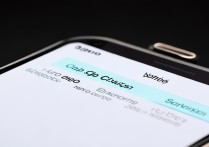 oppo云同步入口在哪？找不到oppo云同步设置怎么办？