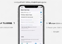 苹果手机怎么发彩信？设置步骤是什么？