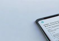 小米手机收不到微信消息怎么解决