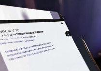 Xiaomi MIX Fold 2怎么看本机号码？找不到设置入口怎么办？