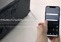 oppo手机怎么连接音响？蓝牙连接音响步骤详解