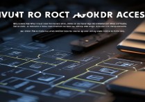 VIVO X9如何获取root权限？详细步骤与风险解析