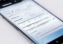 三星手机怎么合并软件